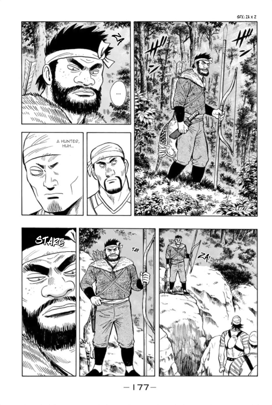Tekken Chinmi Legends Chapter 85 page 13 - Chapter 85