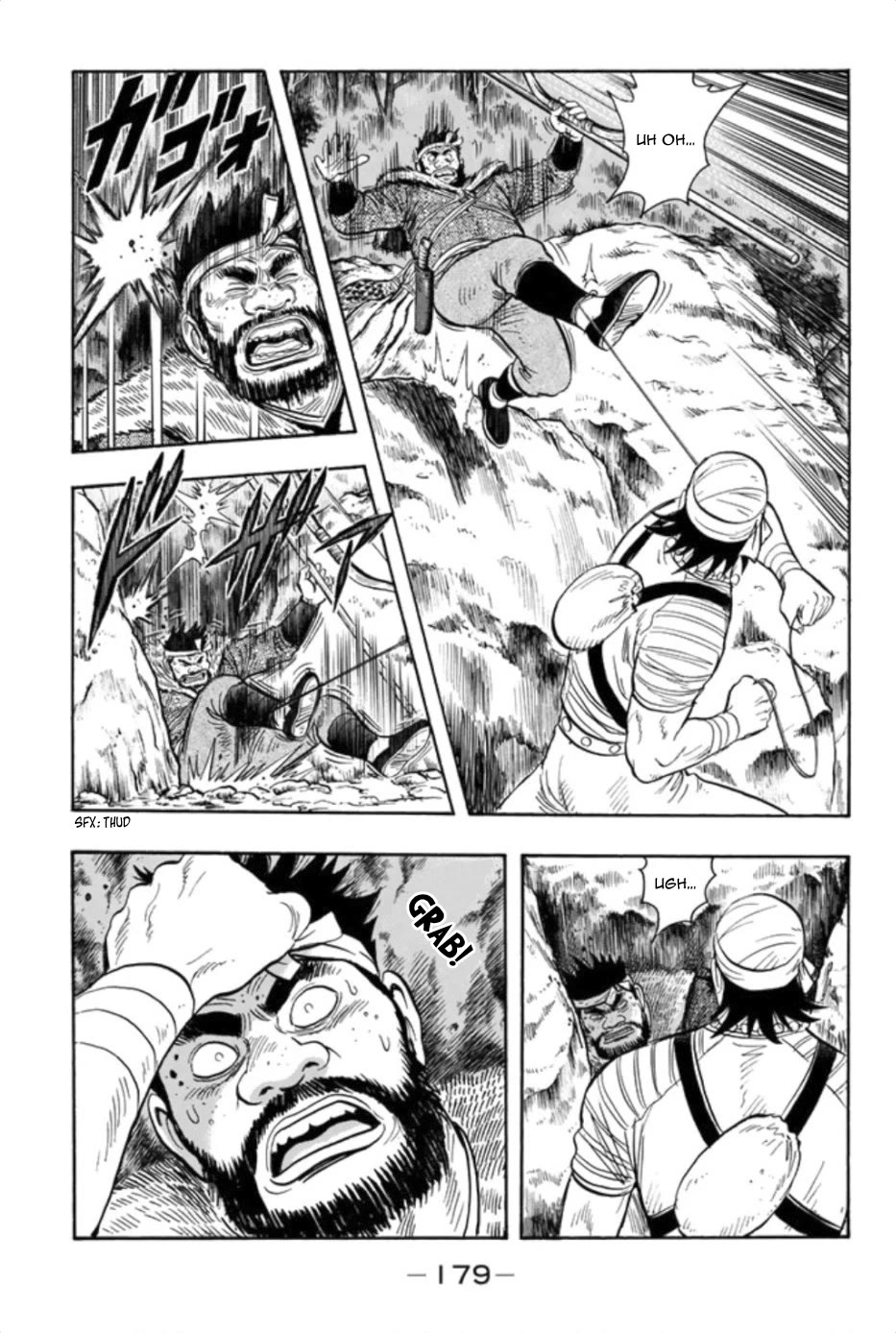 Tekken Chinmi Legends Chapter 85 page 15 - Chapter 85