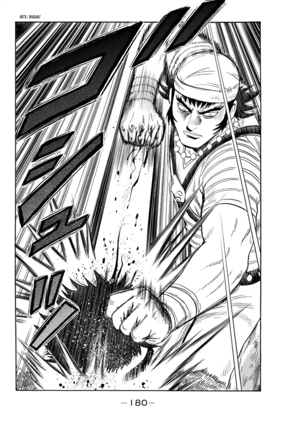 Tekken Chinmi Legends Chapter 85 page 16 - Chapter 85