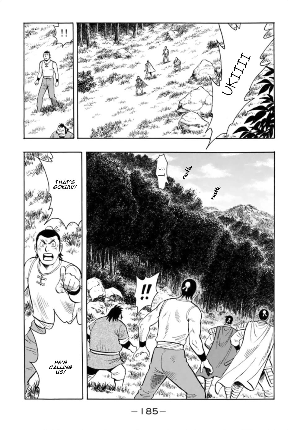 Tekken Chinmi Legends Chapter 85 page 21 - Chapter 85