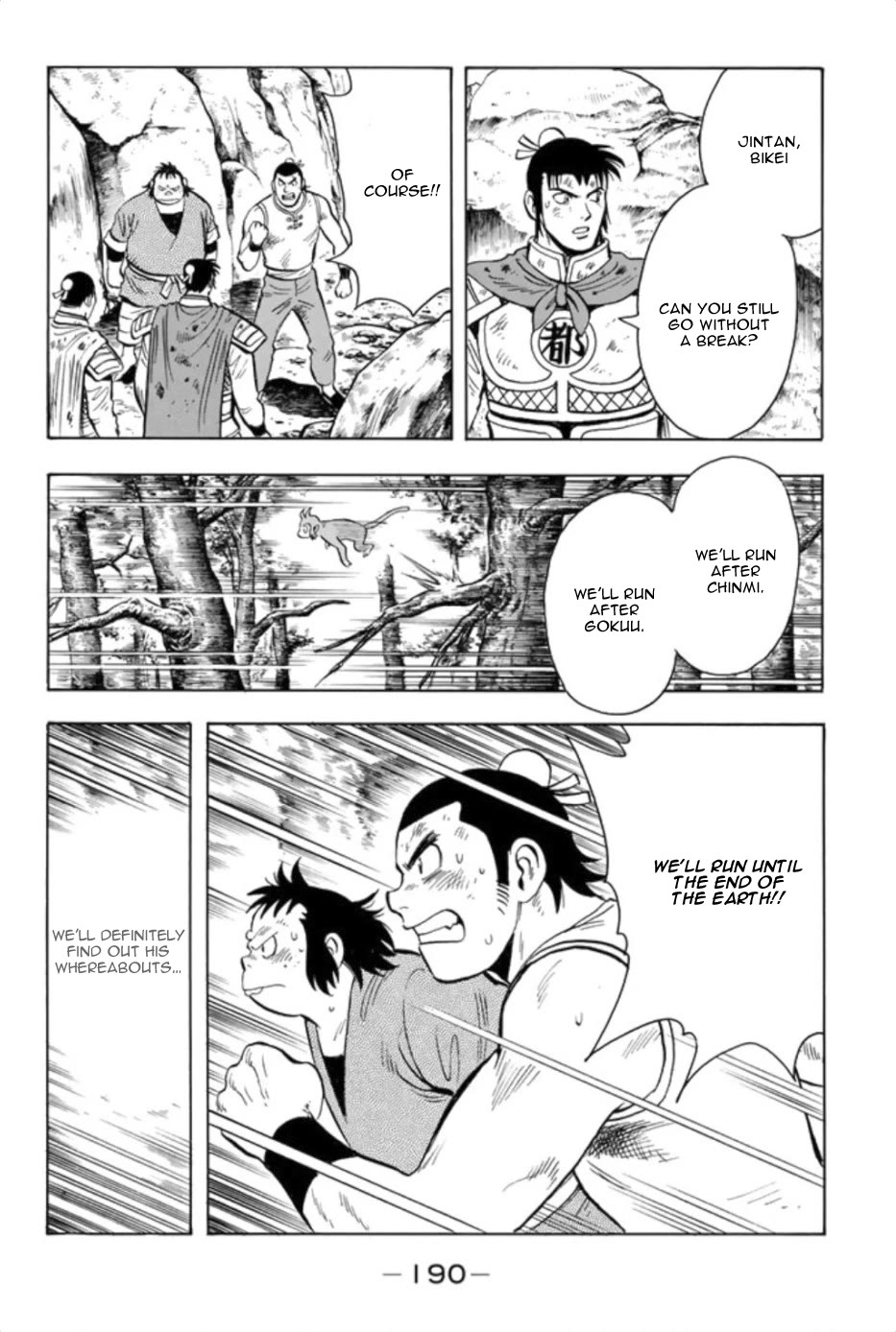 Tekken Chinmi Legends Chapter 85 page 26 - Chapter 85