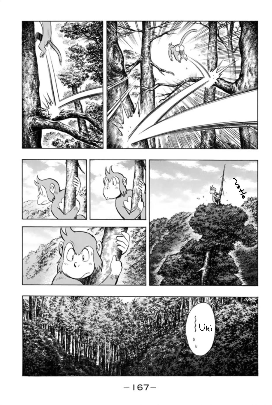 Tekken Chinmi Legends Chapter 85 page 4 - Chapter 85