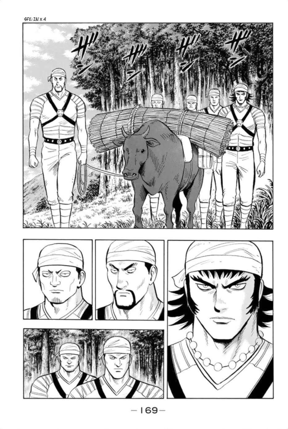 Tekken Chinmi Legends Chapter 85 page 6 - Chapter 85