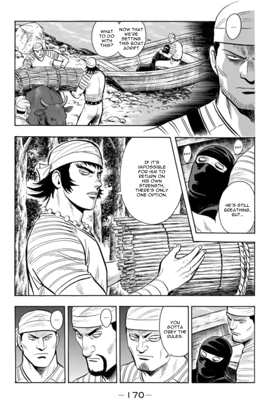 Tekken Chinmi Legends Chapter 85 page 7 - Chapter 85