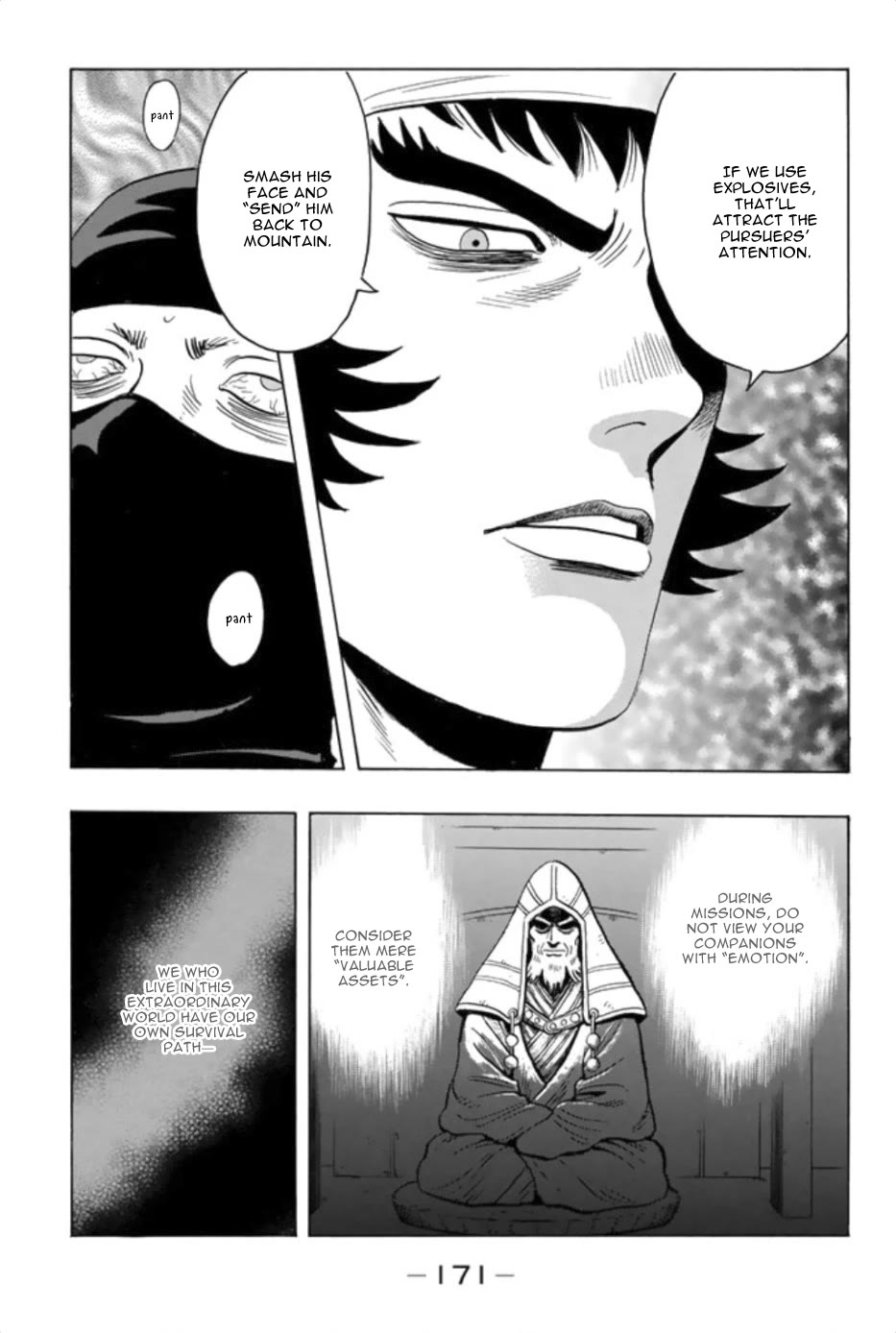 Tekken Chinmi Legends Chapter 85 page 8 - Chapter 85
