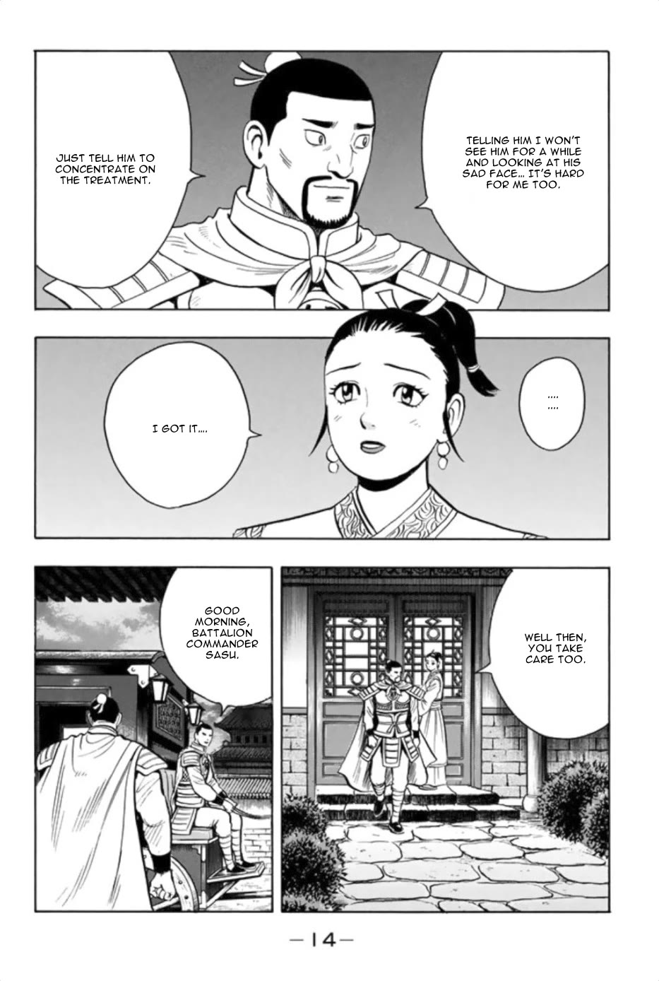 Tekken Chinmi Legends Chapter 86 page 13 - Chapter 86
