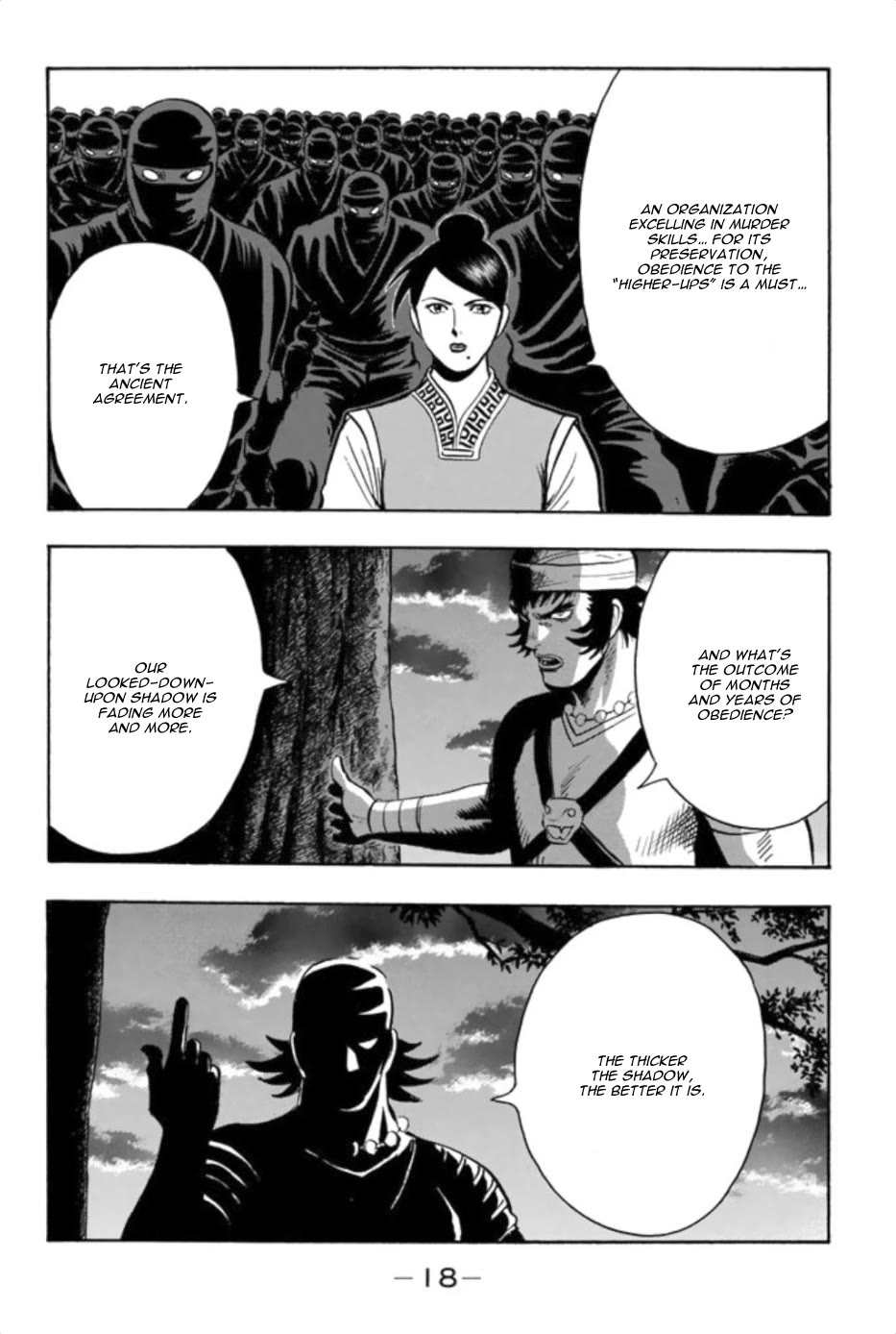 Tekken Chinmi Legends Chapter 86 page 17 - Chapter 86