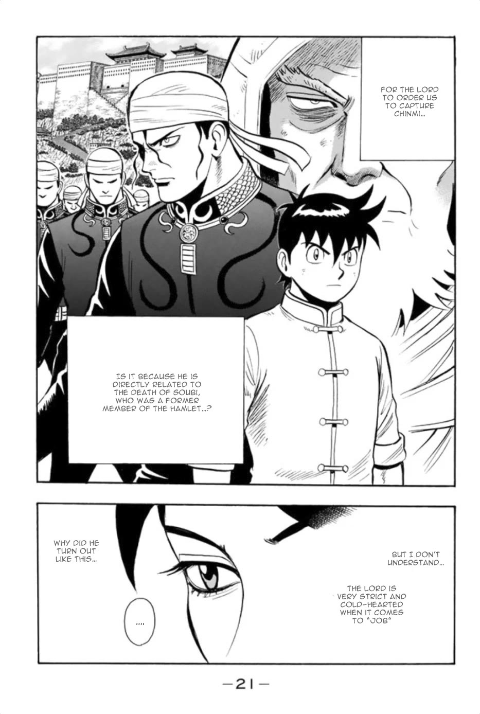 Tekken Chinmi Legends Chapter 86 page 20 - Chapter 86