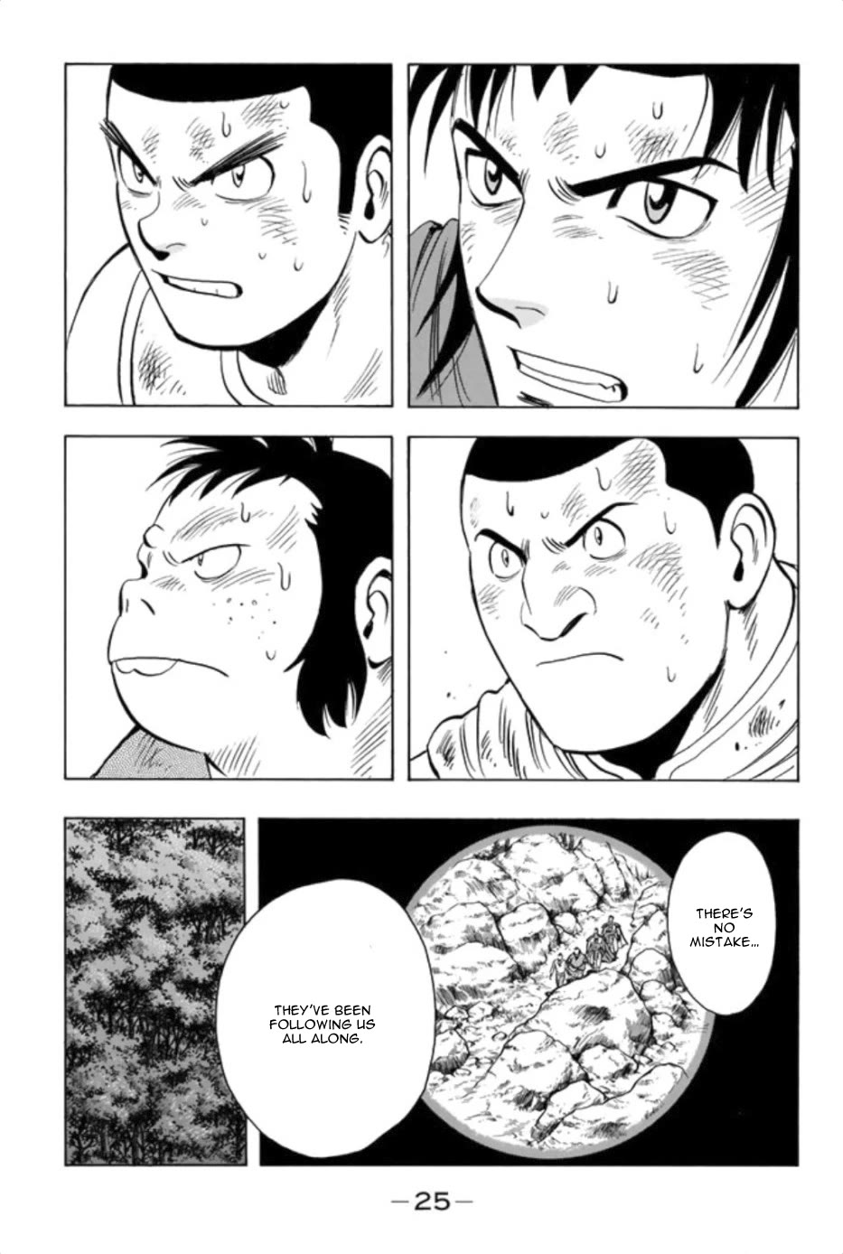 Tekken Chinmi Legends Chapter 86 page 24 - Chapter 86