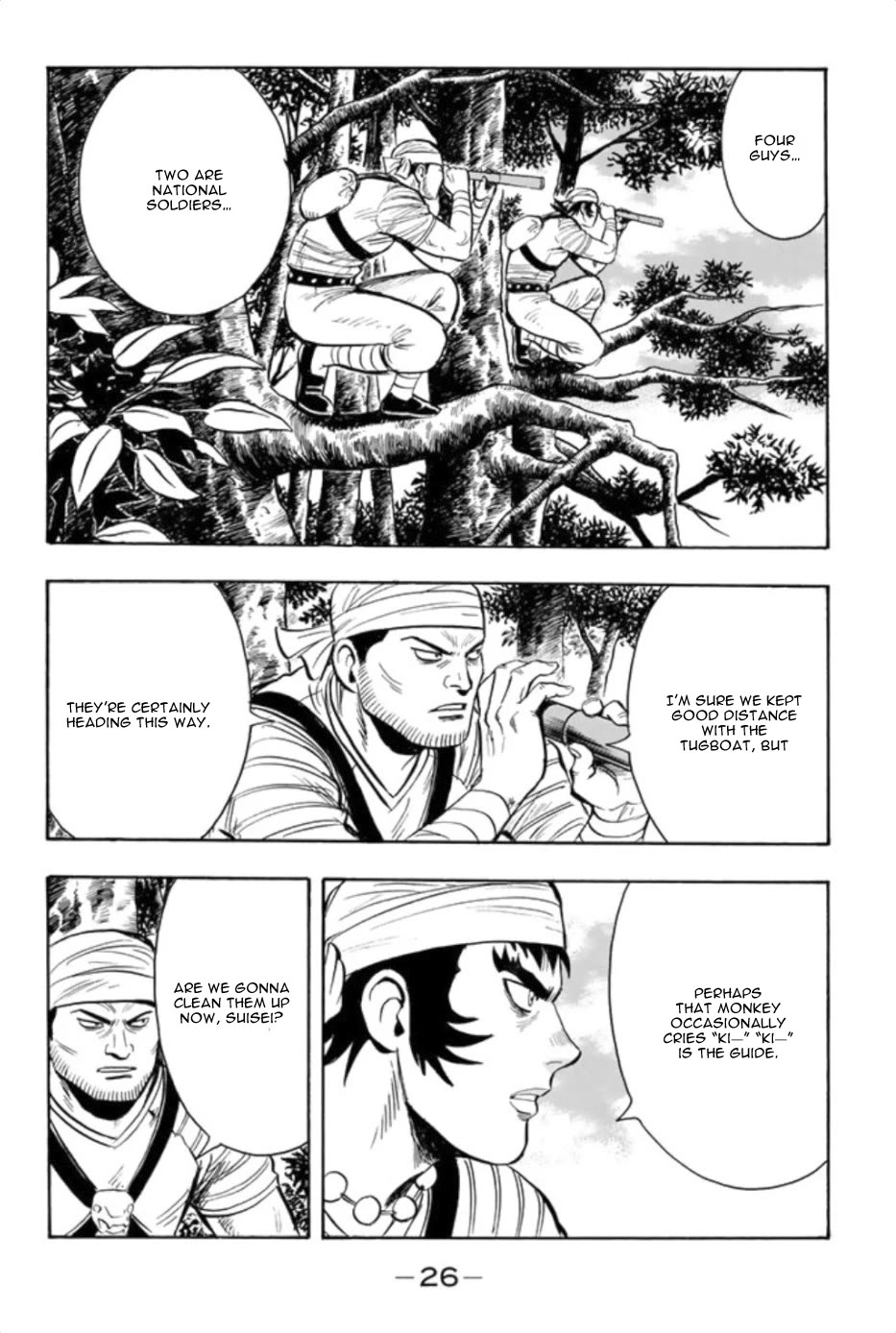 Tekken Chinmi Legends Chapter 86 page 25 - Chapter 86