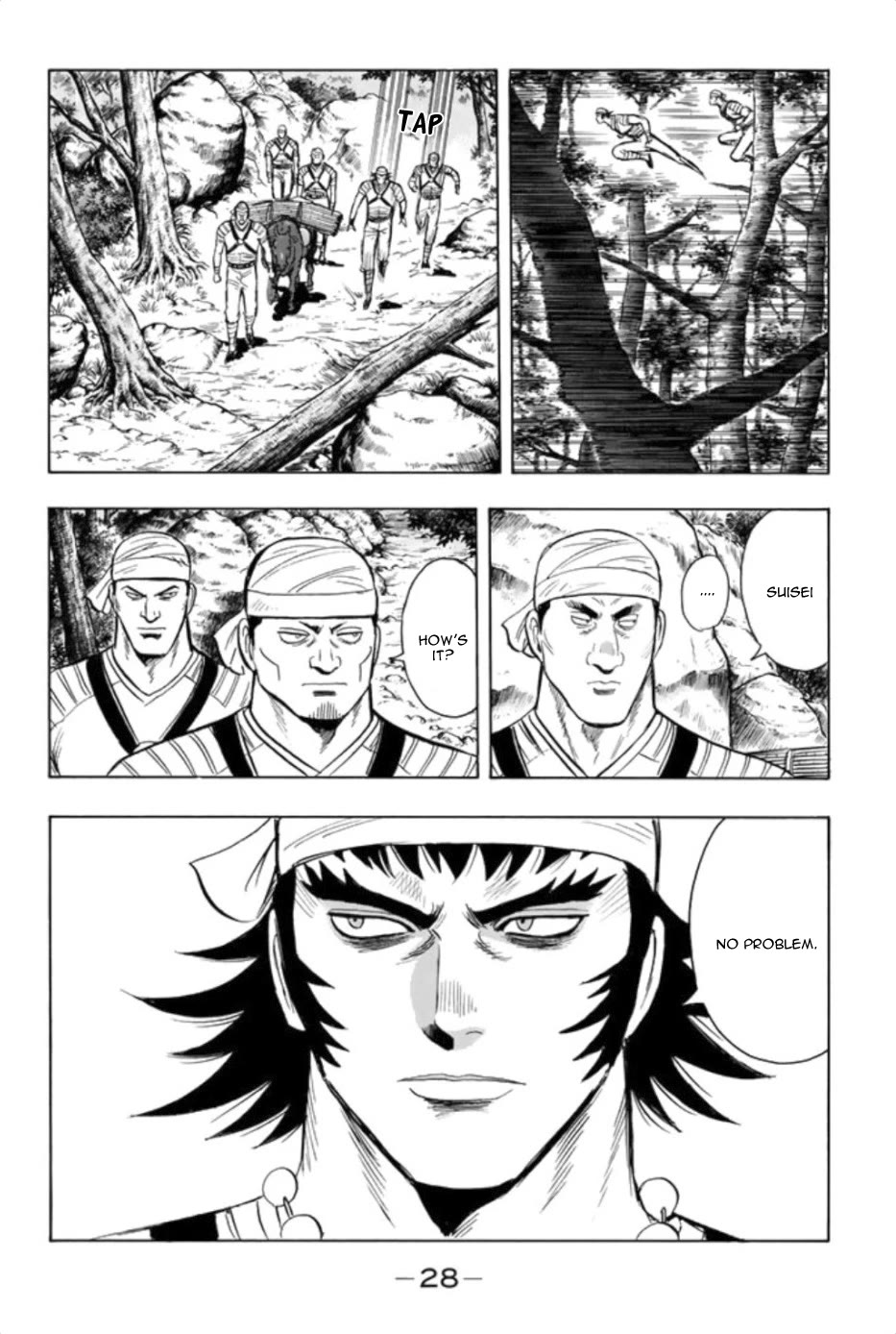 Tekken Chinmi Legends Chapter 86 page 27 - Chapter 86