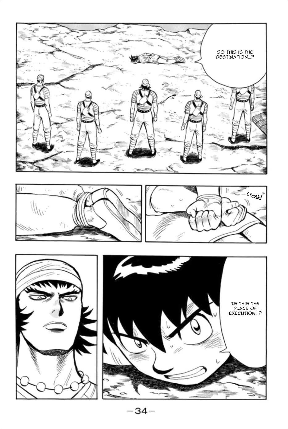 Tekken Chinmi Legends Chapter 86 page 32 - Chapter 86