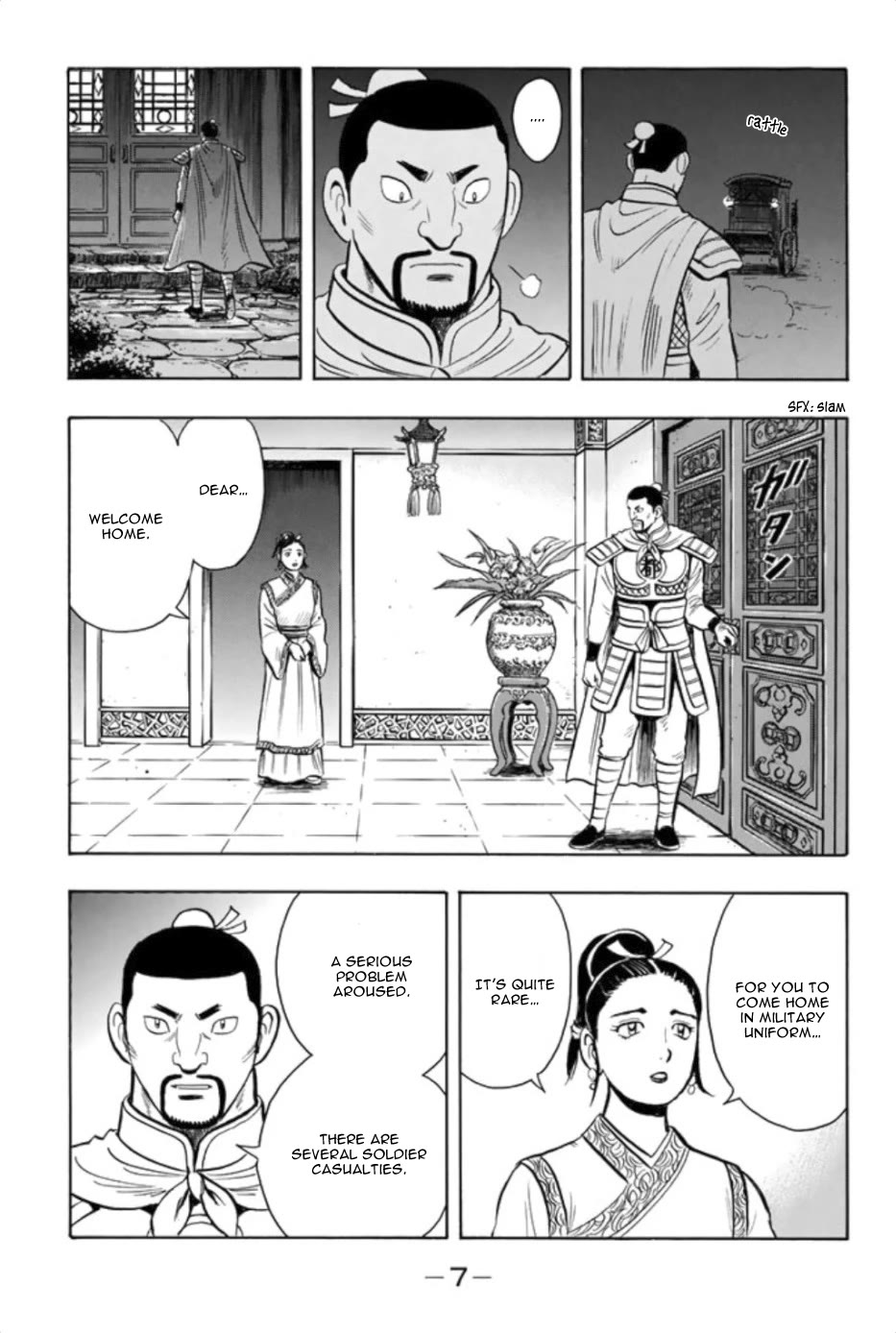 Tekken Chinmi Legends Chapter 86 page 6 - Chapter 86