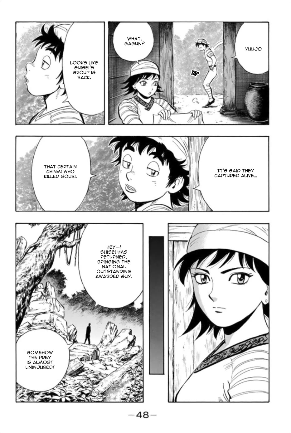 Tekken Chinmi Legends Chapter 87 page 11 - Chapter 87