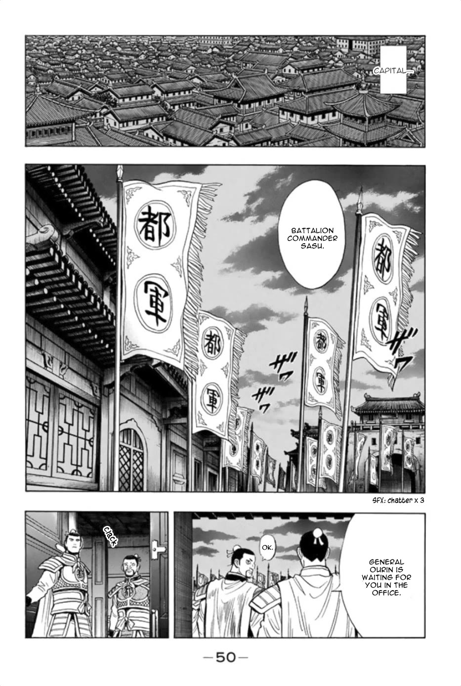 Tekken Chinmi Legends Chapter 87 page 13 - Chapter 87