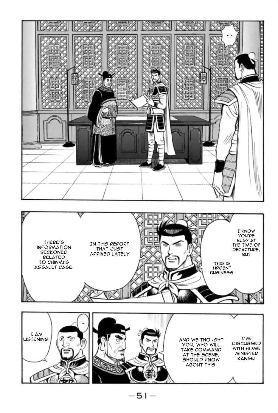Tekken Chinmi Legends Chapter 87 page 14 - Chapter 87