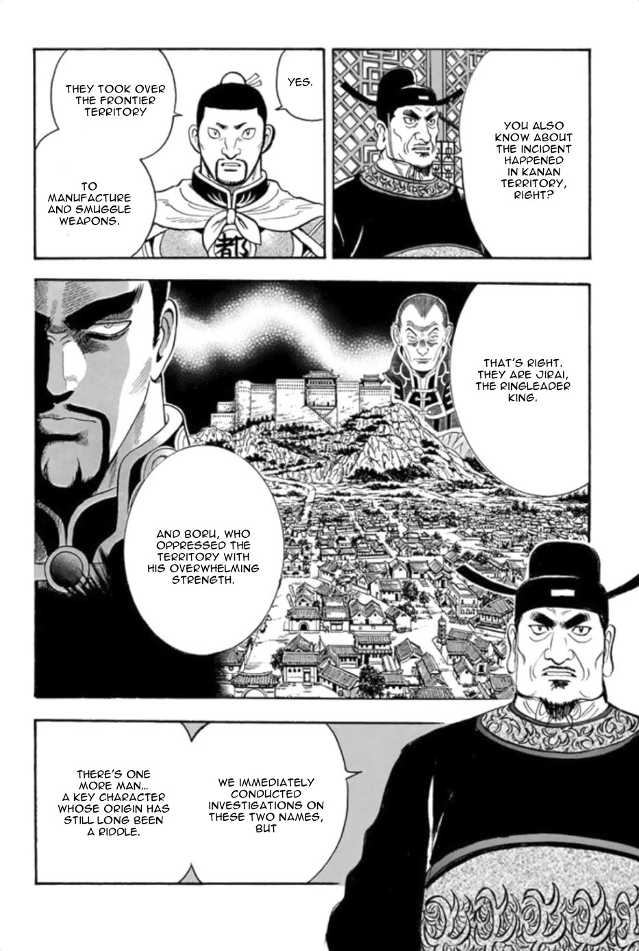 Tekken Chinmi Legends Chapter 87 page 15 - Chapter 87