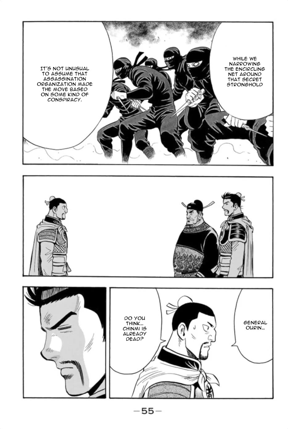 Tekken Chinmi Legends Chapter 87 page 18 - Chapter 87
