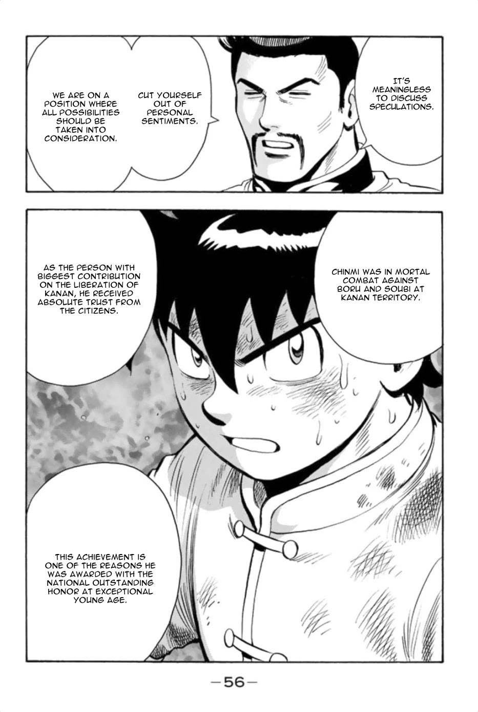 Tekken Chinmi Legends Chapter 87 page 19 - Chapter 87