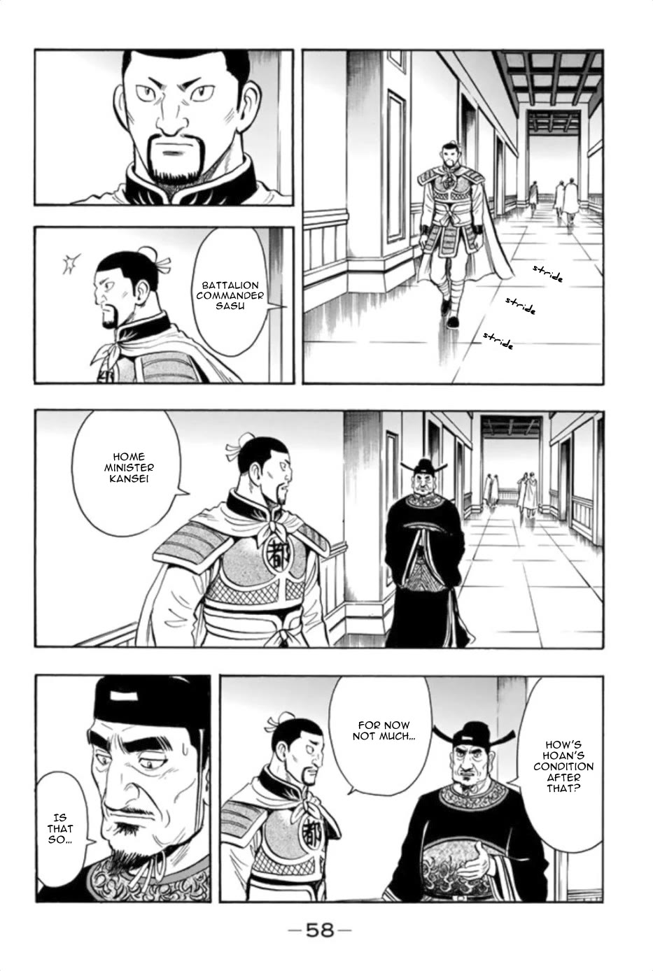 Tekken Chinmi Legends Chapter 87 page 21 - Chapter 87