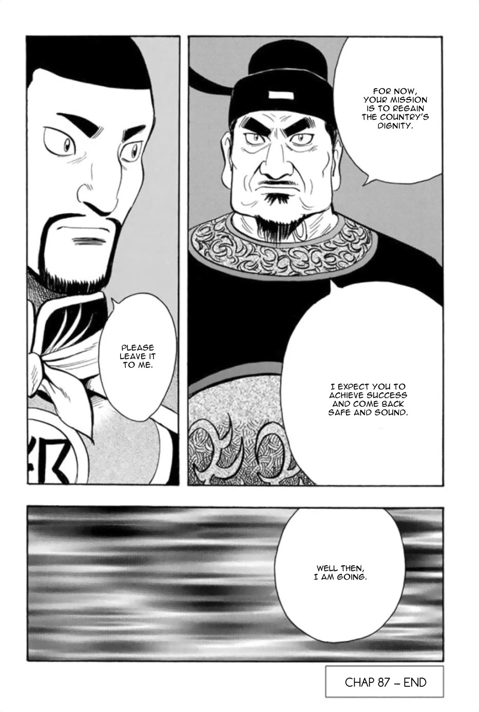 Tekken Chinmi Legends Chapter 87 page 23 - Chapter 87