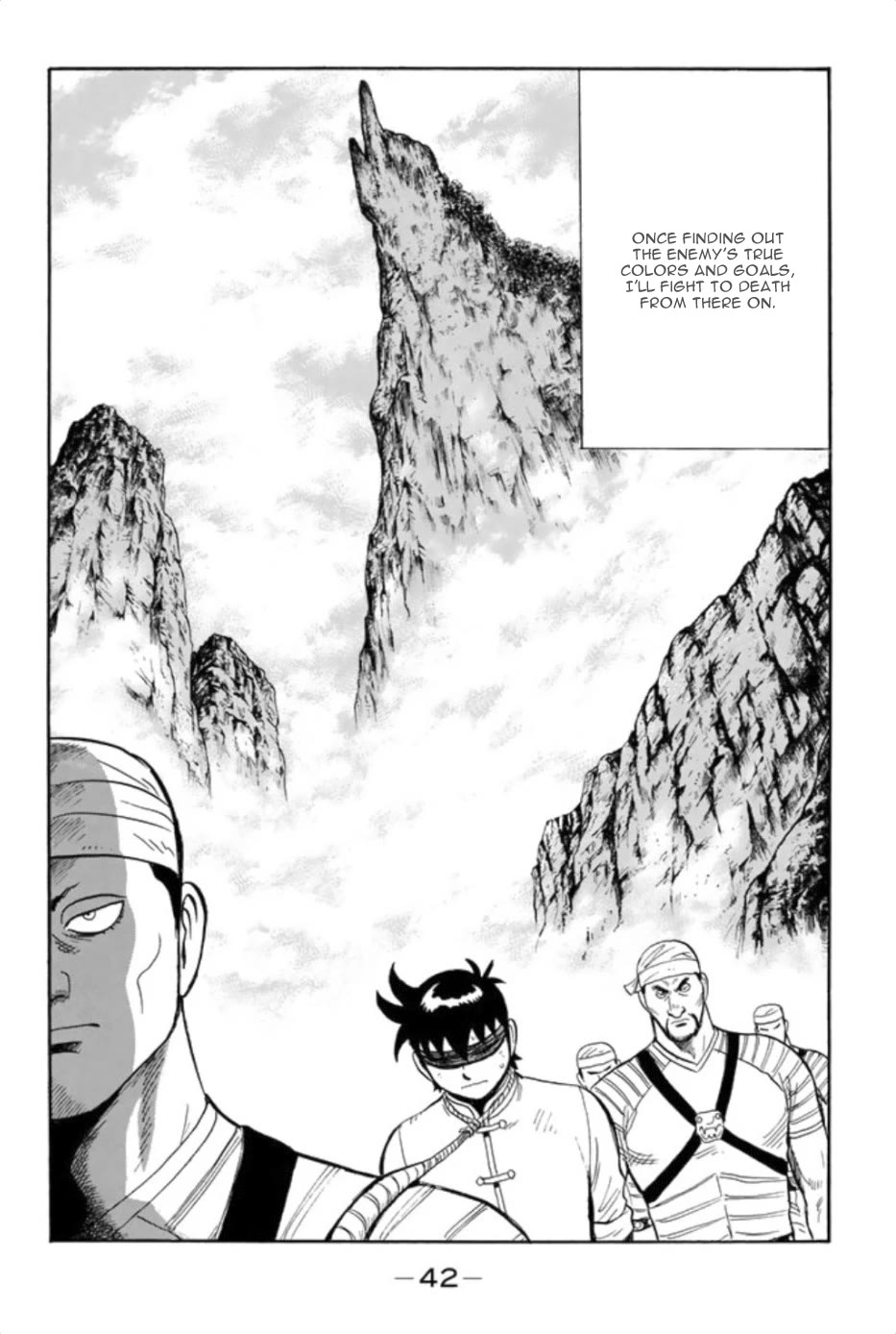 Tekken Chinmi Legends Chapter 87 page 5 - Chapter 87