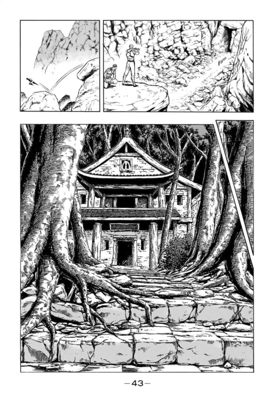 Tekken Chinmi Legends Chapter 87 page 6 - Chapter 87