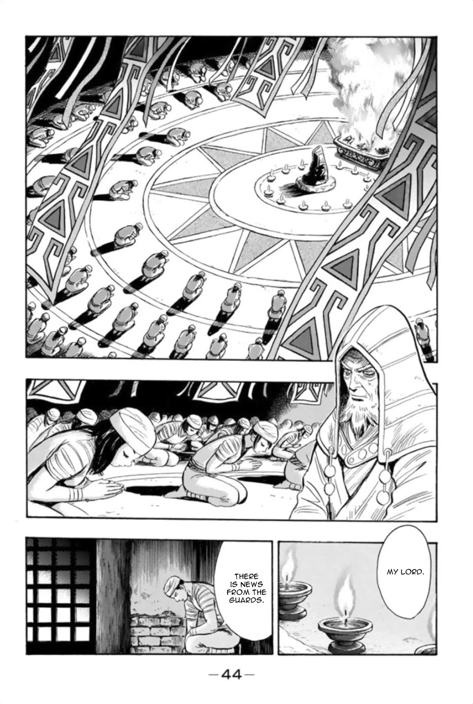 Tekken Chinmi Legends Chapter 87 page 7 - Chapter 87