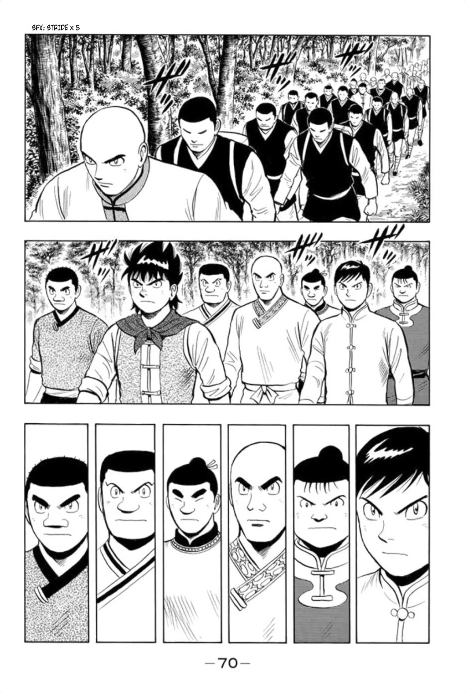 Tekken Chinmi Legends Chapter 88 page 10 - Chapter 88