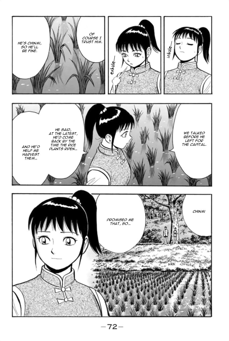 Tekken Chinmi Legends Chapter 88 page 12 - Chapter 88