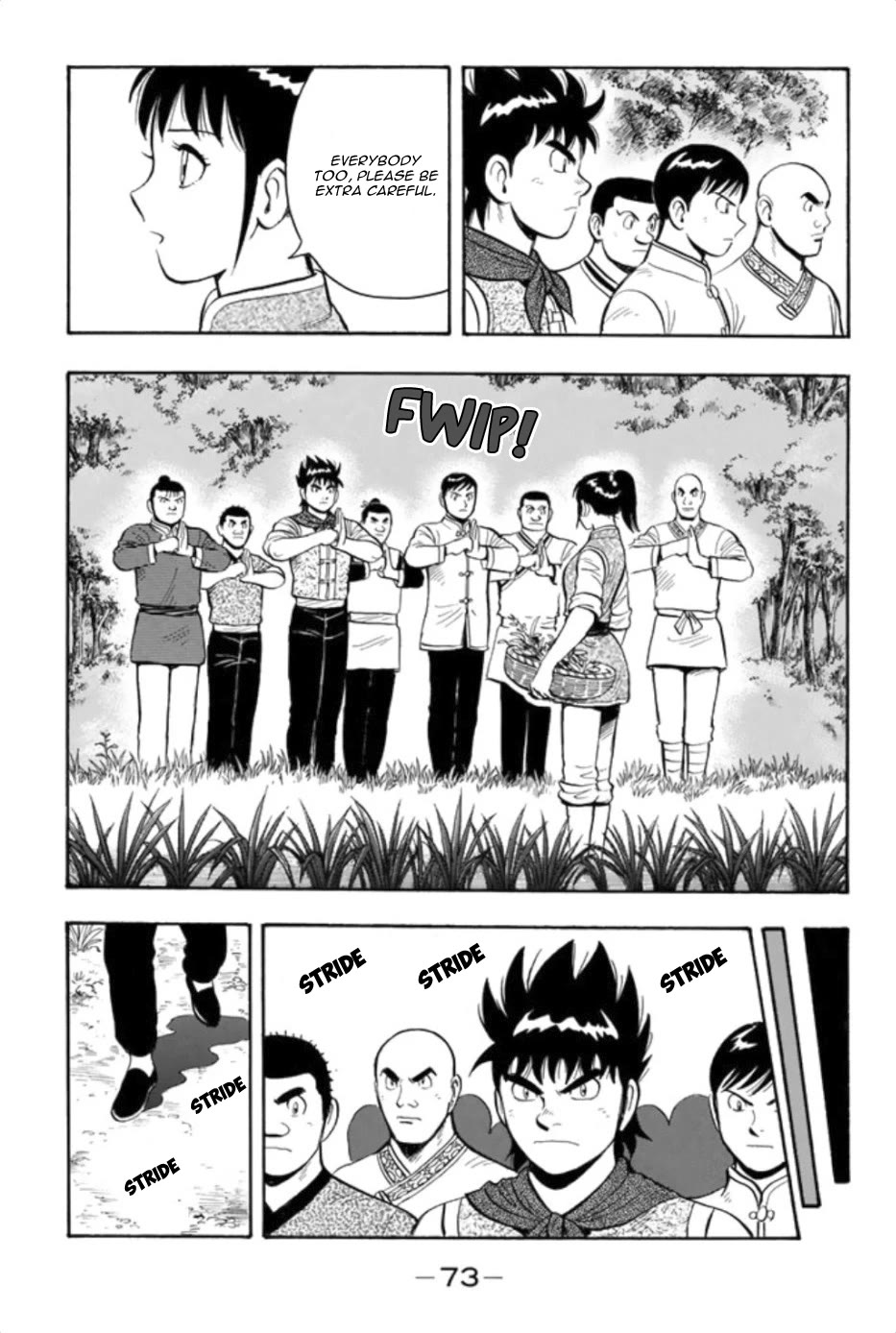 Tekken Chinmi Legends Chapter 88 page 13 - Chapter 88