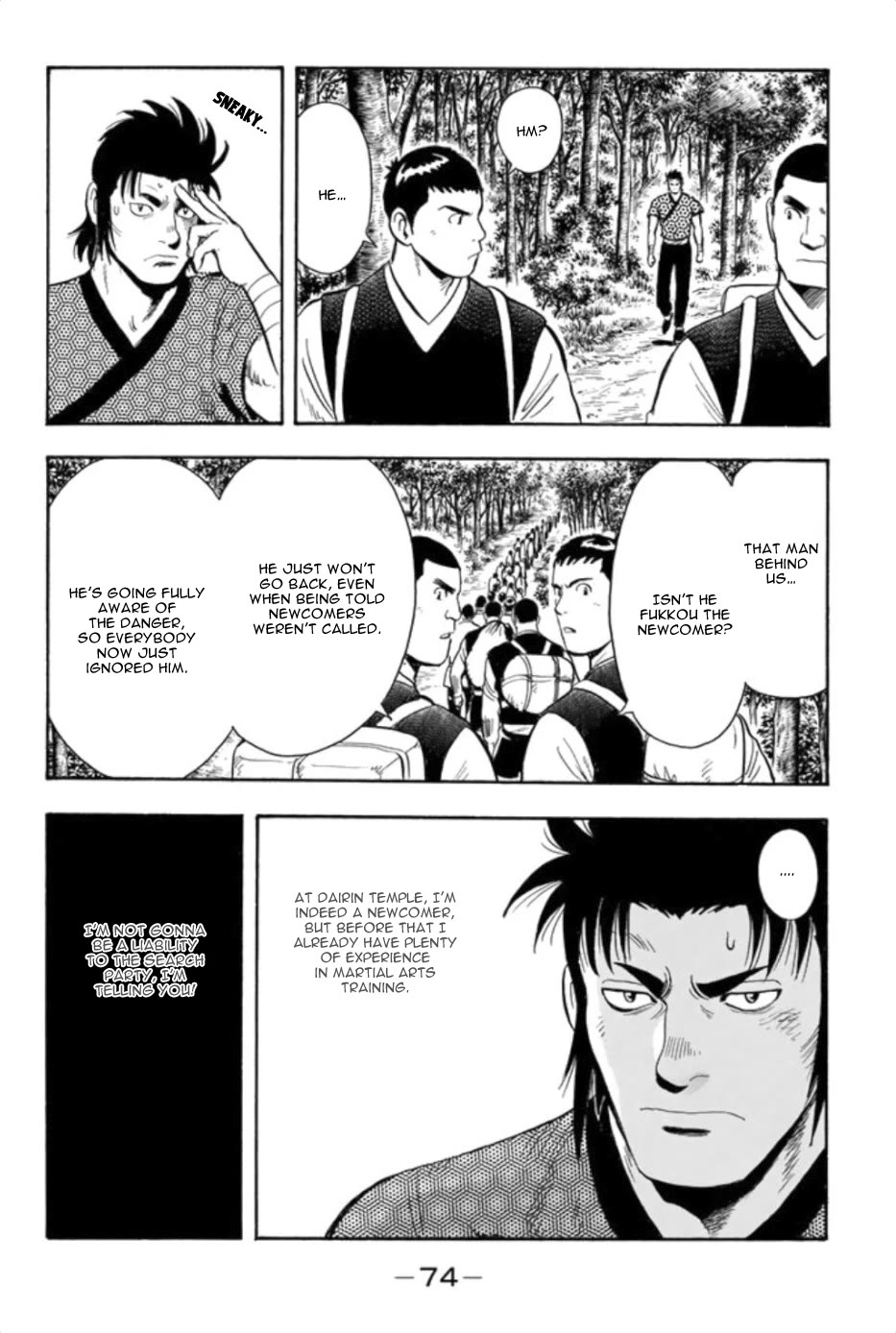 Tekken Chinmi Legends Chapter 88 page 14 - Chapter 88