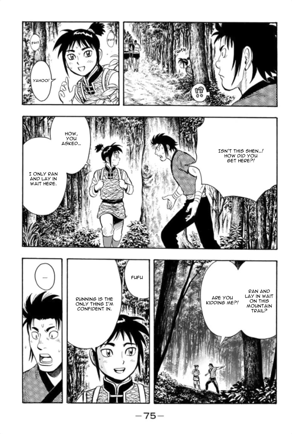 Tekken Chinmi Legends Chapter 88 page 15 - Chapter 88
