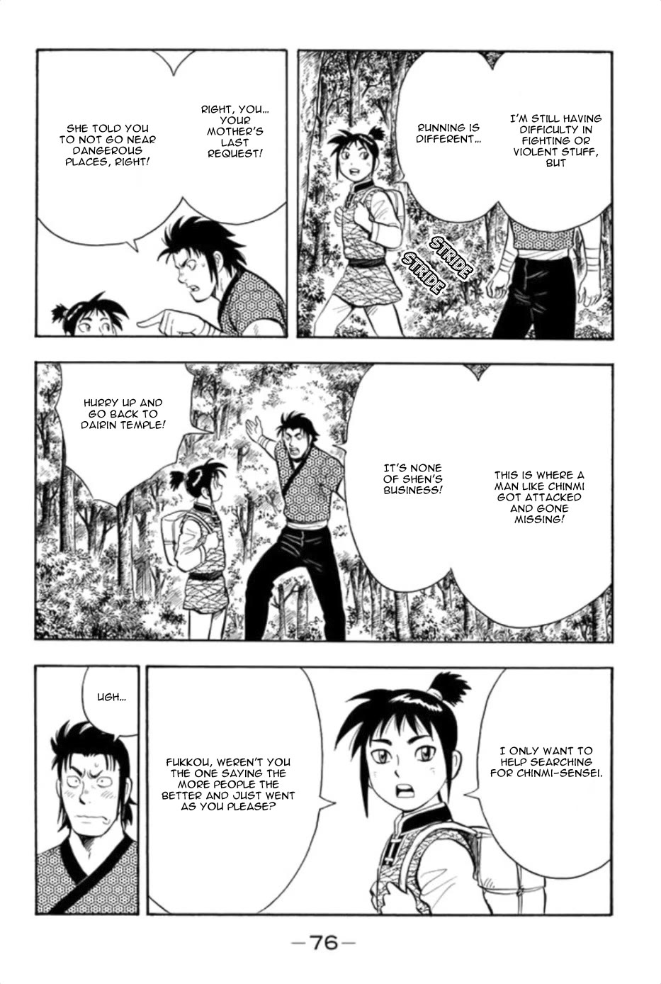 Tekken Chinmi Legends Chapter 88 page 16 - Chapter 88