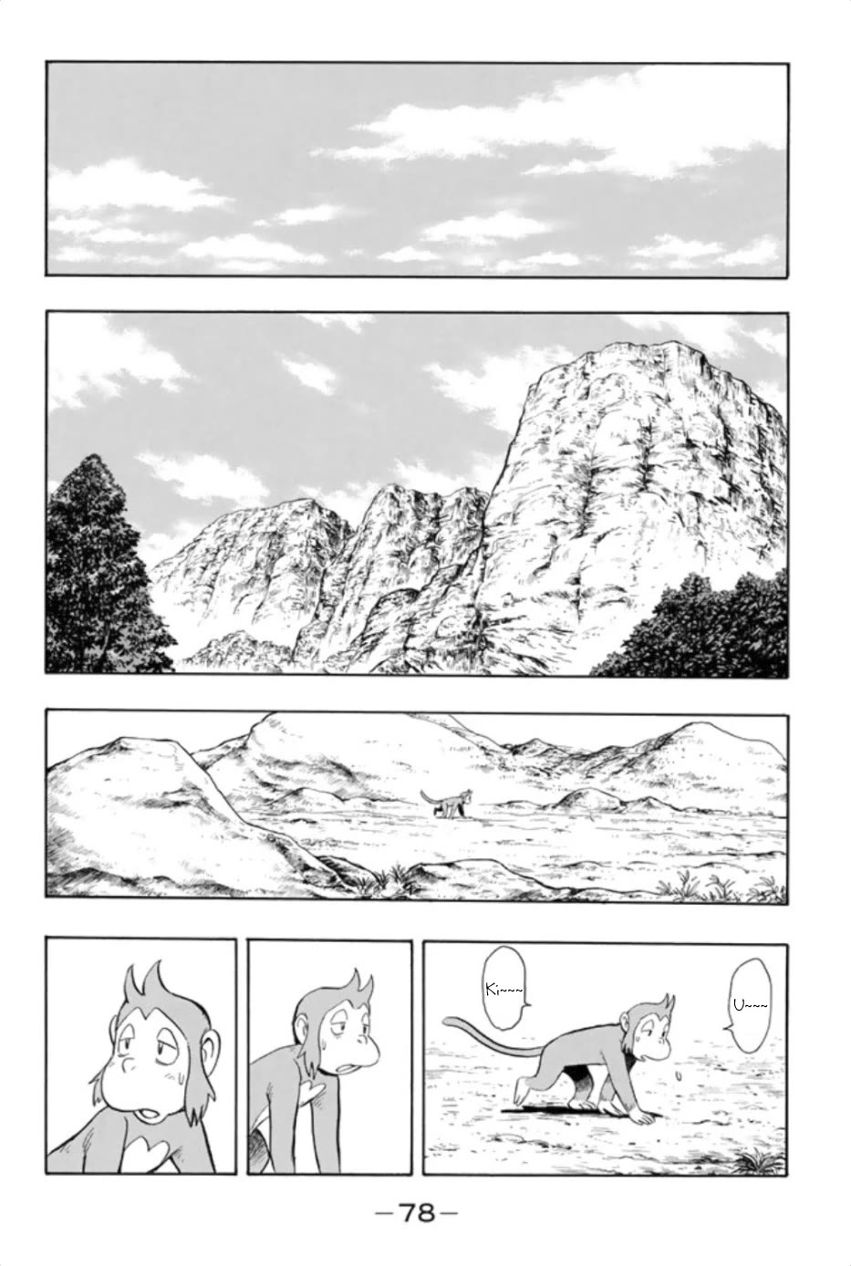 Tekken Chinmi Legends Chapter 88 page 18 - Chapter 88