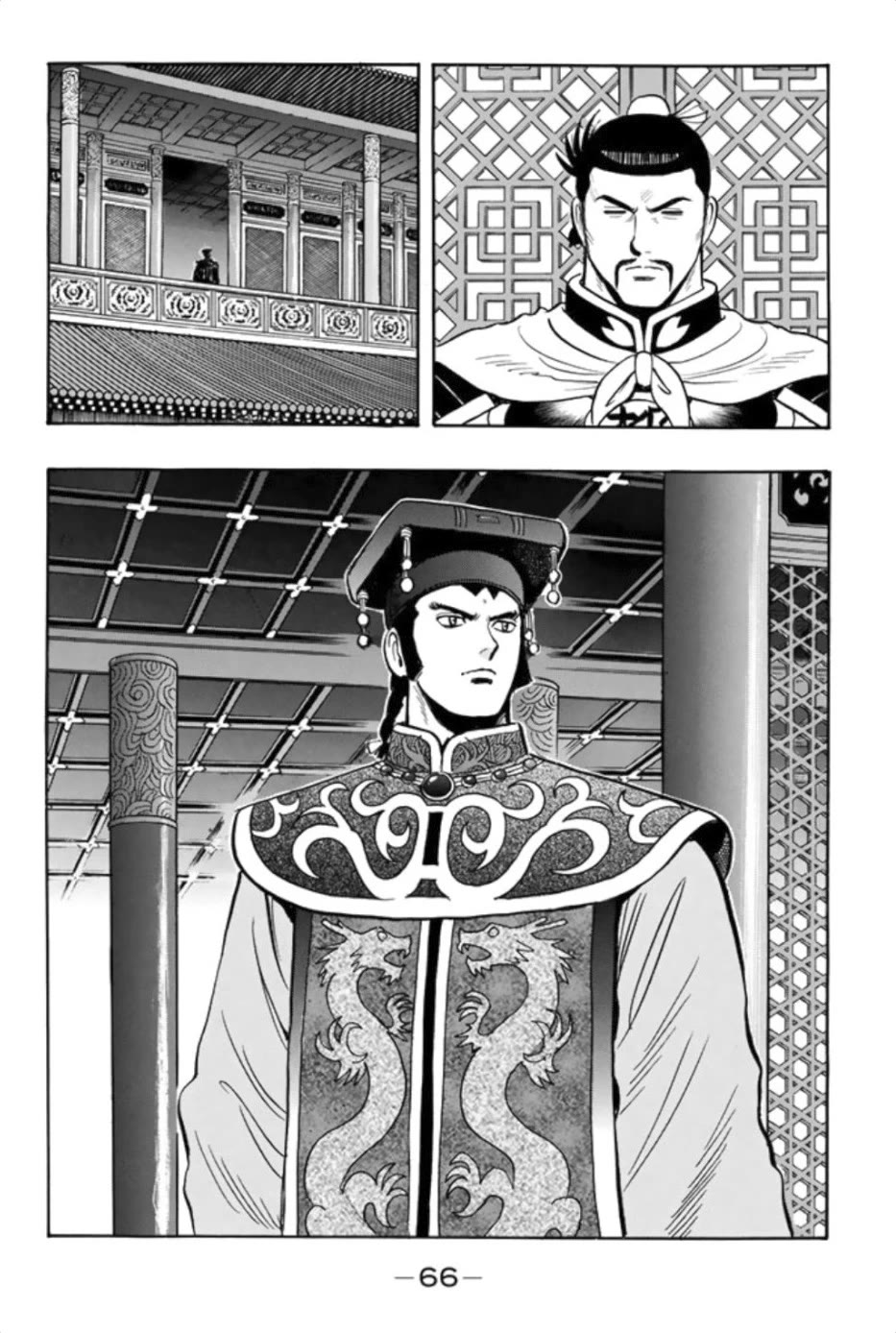 Tekken Chinmi Legends Chapter 88 page 6 - Chapter 88