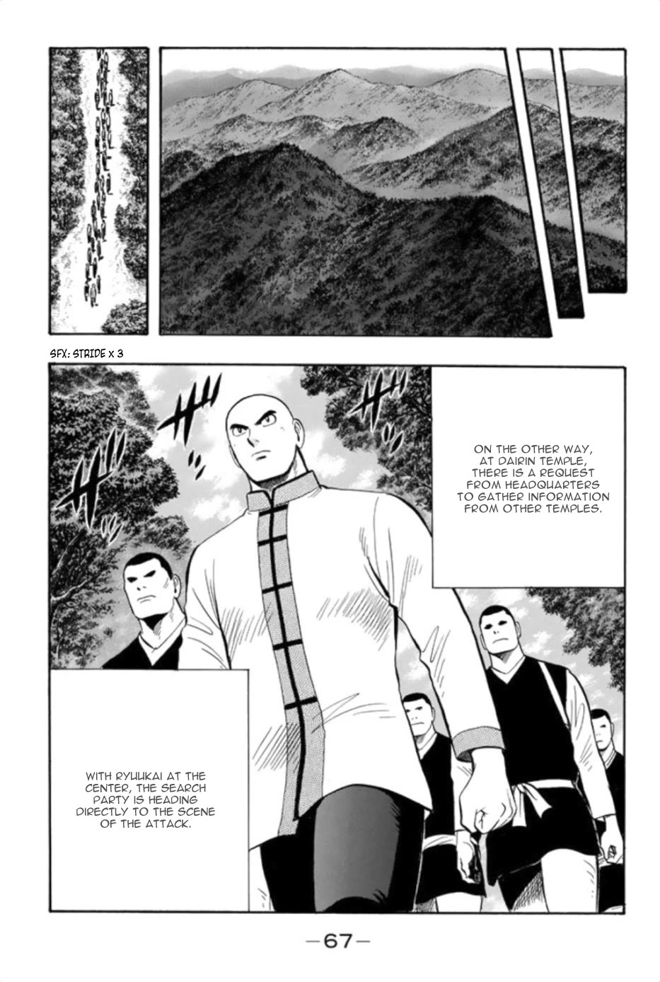 Tekken Chinmi Legends Chapter 88 page 7 - Chapter 88