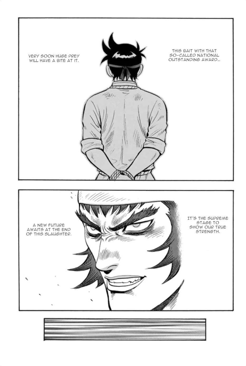 Tekken Chinmi Legends Chapter 89 page 13 - Chapter 89