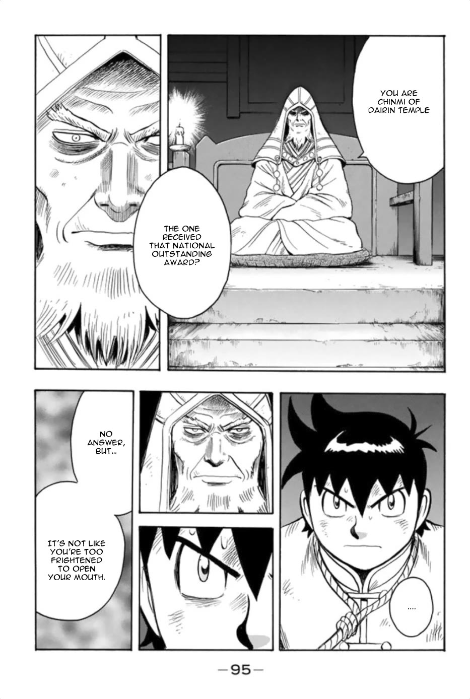 Tekken Chinmi Legends Chapter 89 page 15 - Chapter 89