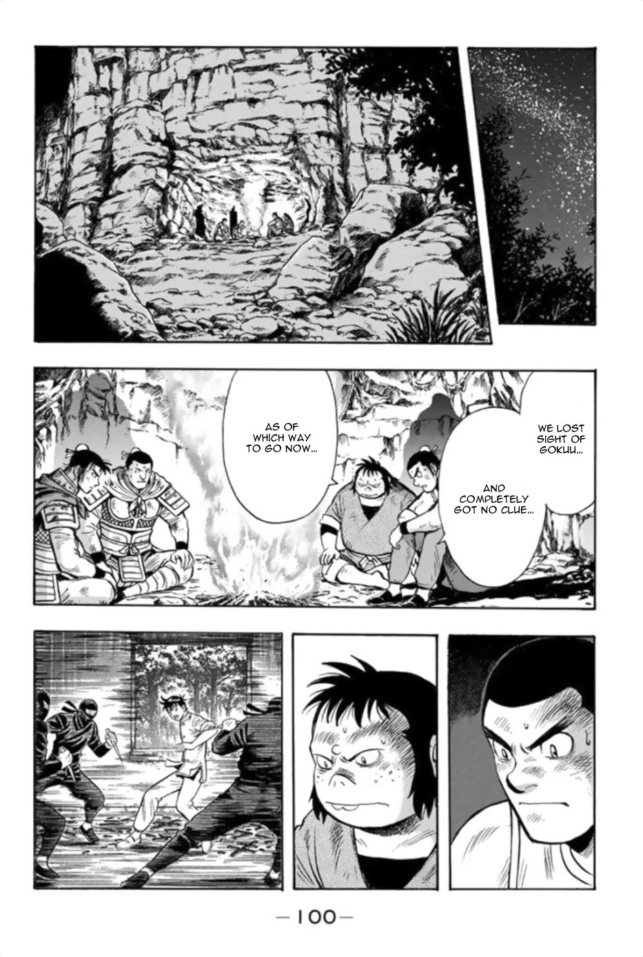 Tekken Chinmi Legends Chapter 89 page 20 - Chapter 89