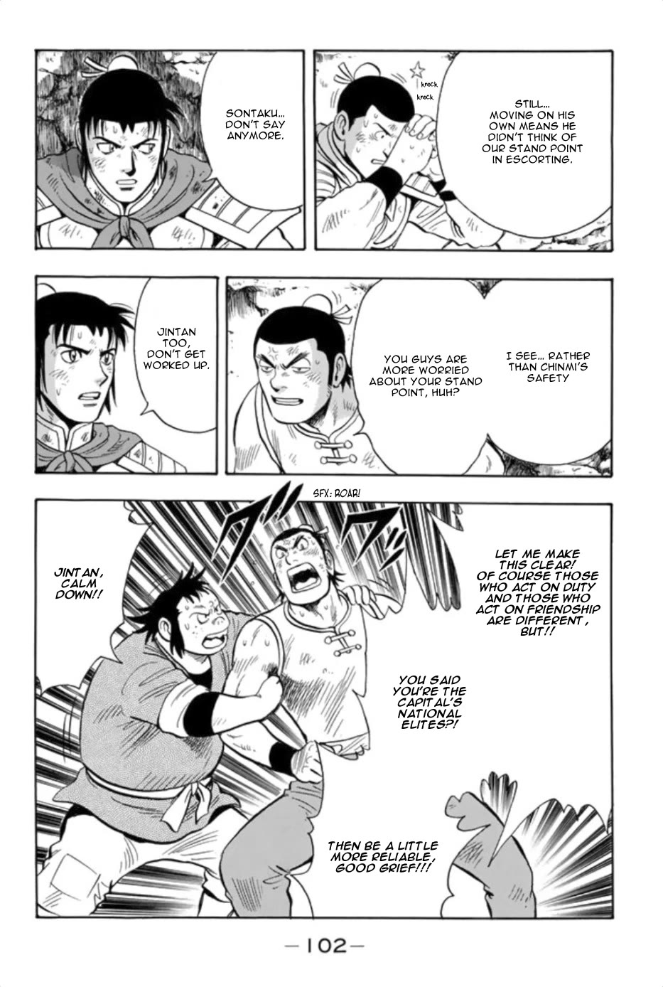 Tekken Chinmi Legends Chapter 89 page 22 - Chapter 89