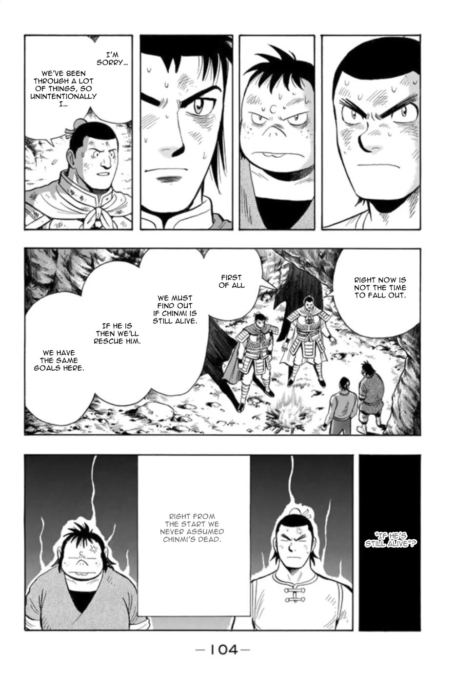 Tekken Chinmi Legends Chapter 89 page 24 - Chapter 89