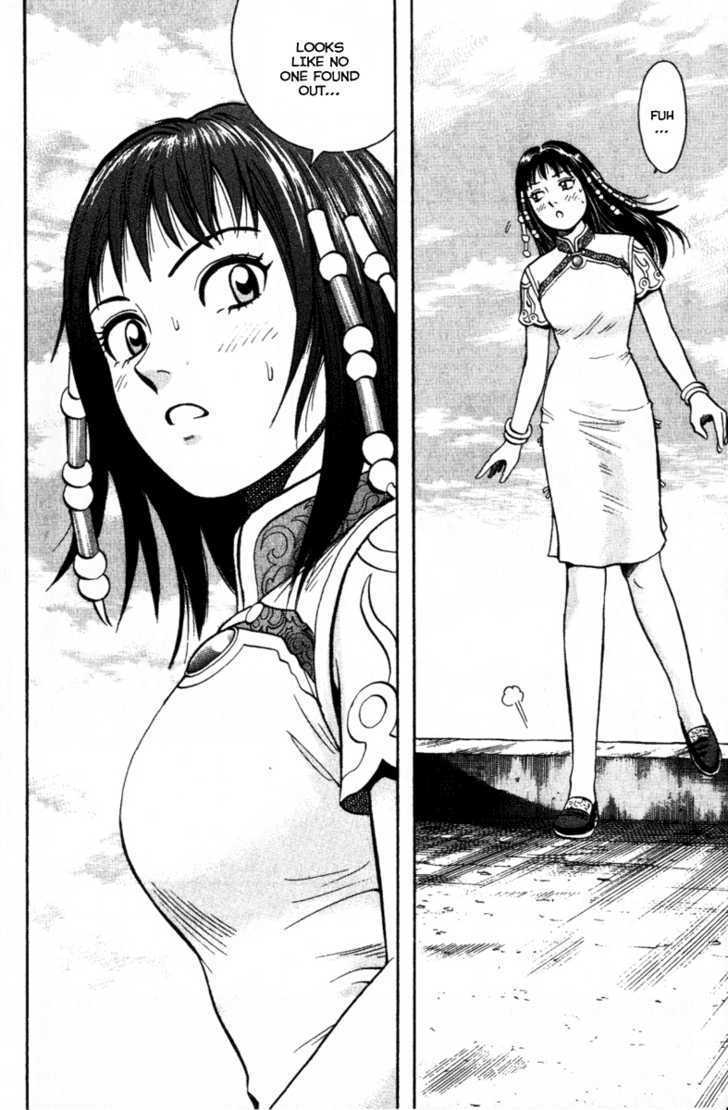 Tekken Chinmi Legends Chapter 9 page 10 - Chapter 9 : Monkey Tamers