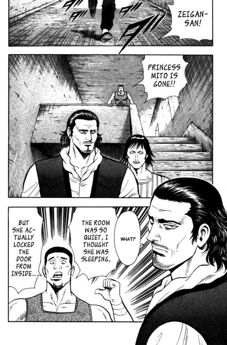 Tekken Chinmi Legends Chapter 9 page 12 - Chapter 9 : Monkey Tamers
