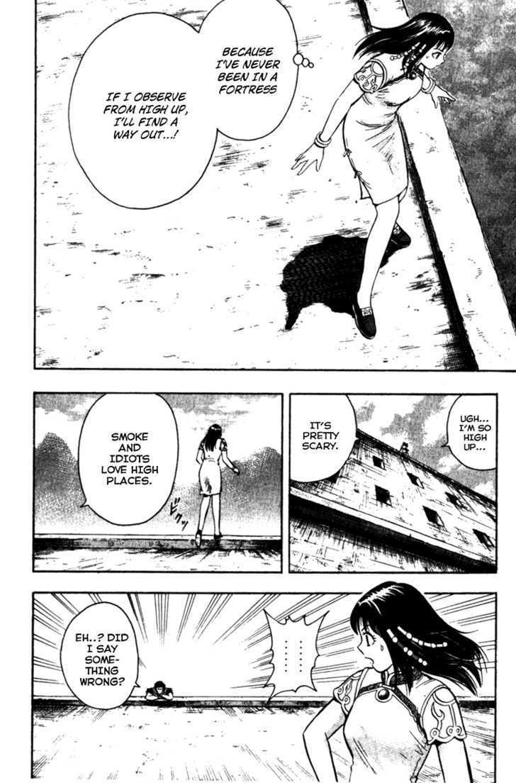 Tekken Chinmi Legends Chapter 9 page 16 - Chapter 9 : Monkey Tamers