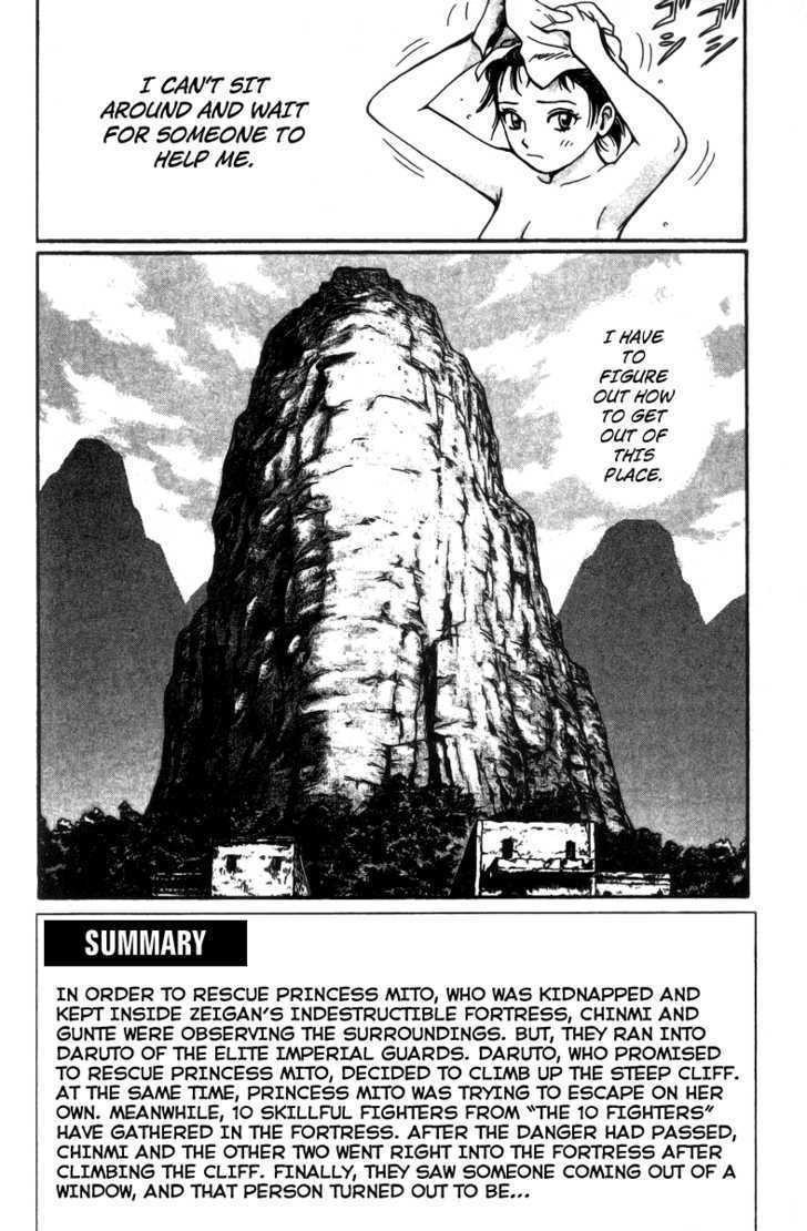 Tekken Chinmi Legends Chapter 9 page 2 - Chapter 9 : Monkey Tamers