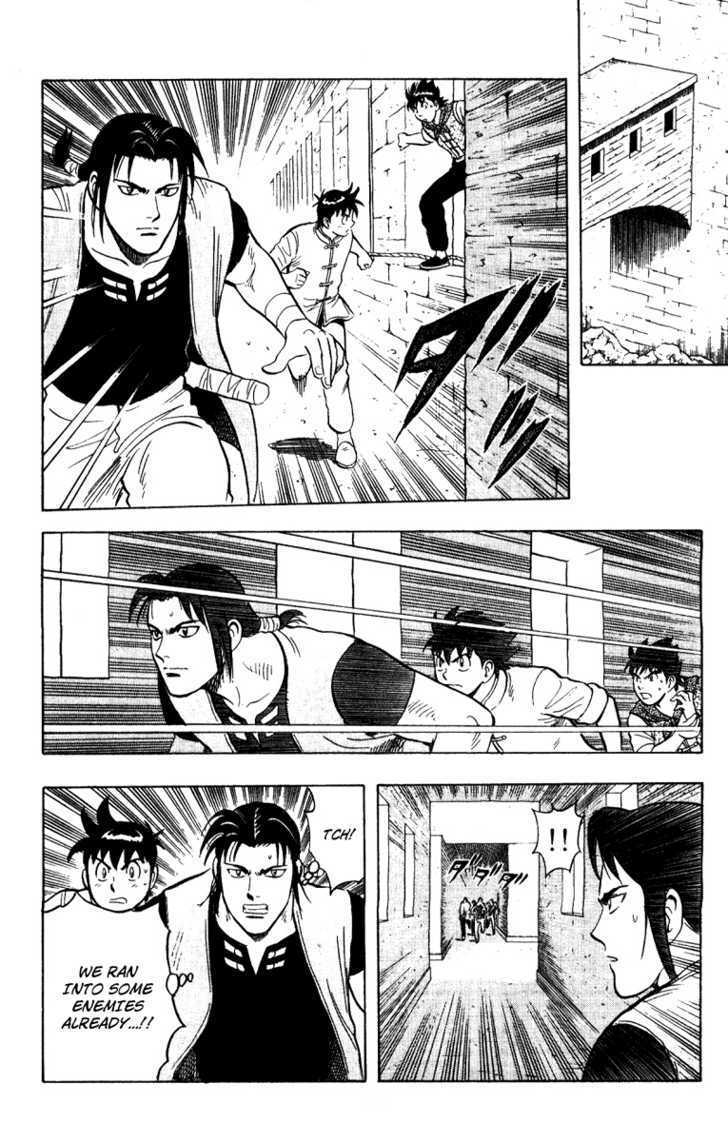 Tekken Chinmi Legends Chapter 9 page 22 - Chapter 9 : Monkey Tamers