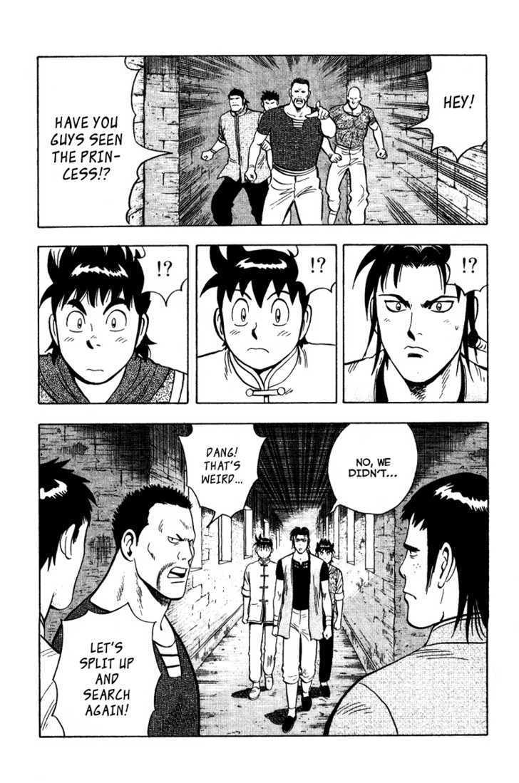 Tekken Chinmi Legends Chapter 9 page 23 - Chapter 9 : Monkey Tamers