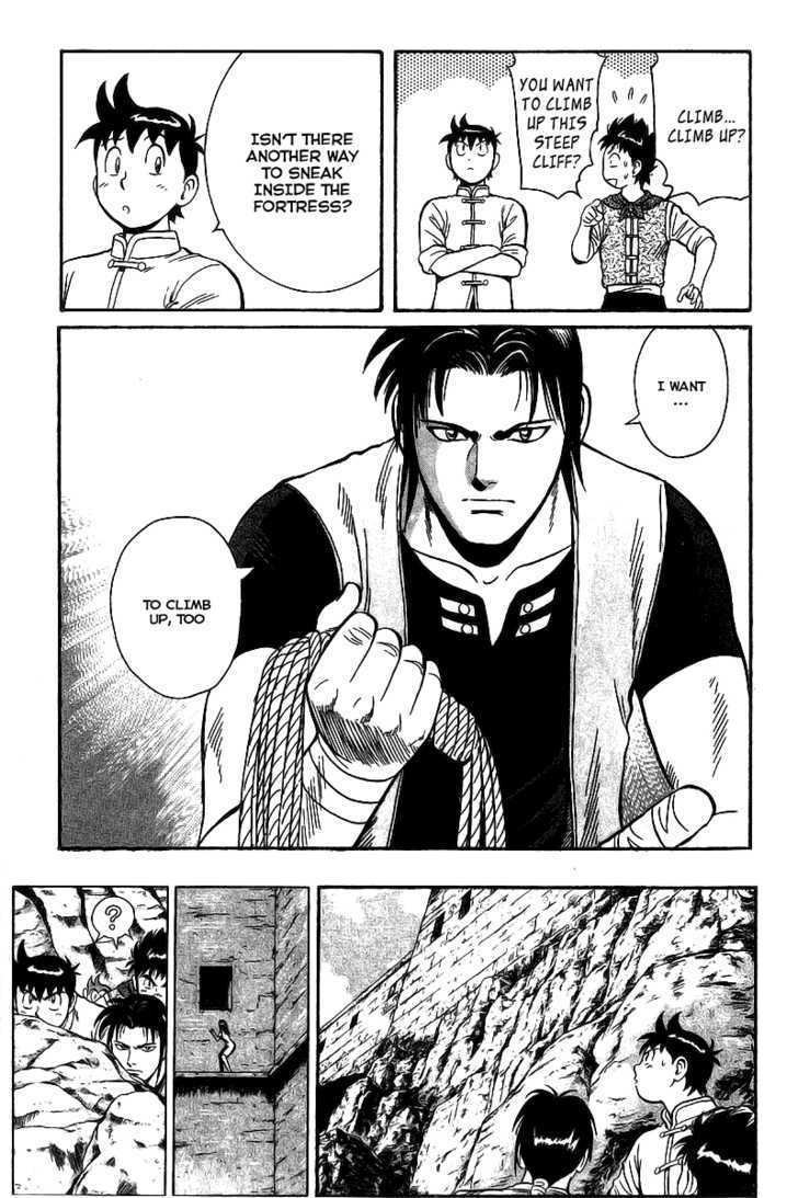 Tekken Chinmi Legends Chapter 9 page 3 - Chapter 9 : Monkey Tamers