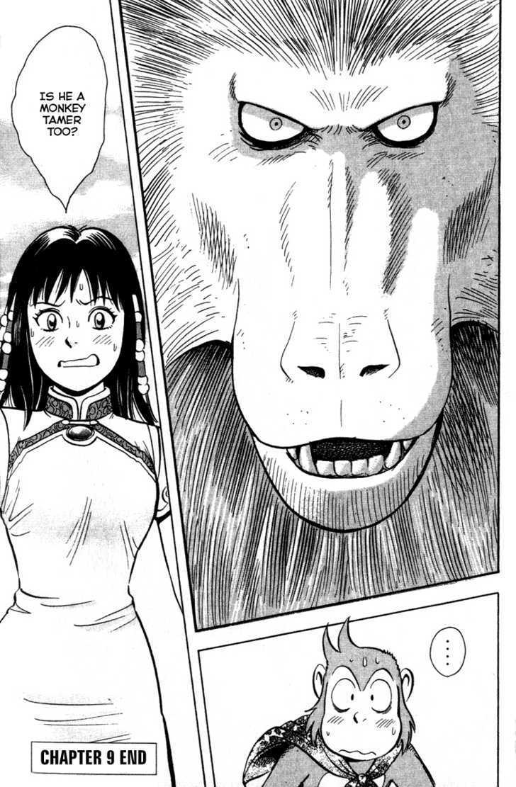 Tekken Chinmi Legends Chapter 9 page 31 - Chapter 9 : Monkey Tamers